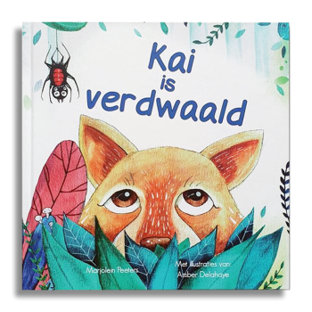 Shiba kinderboek